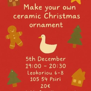 Make your own Christmas ornament